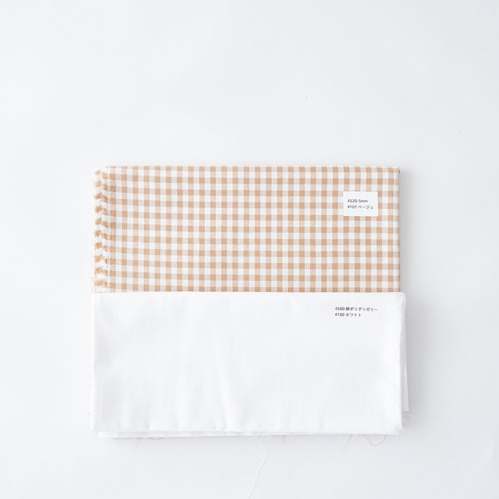 ギンガム#107ベージュ-5mm✖︎4500
