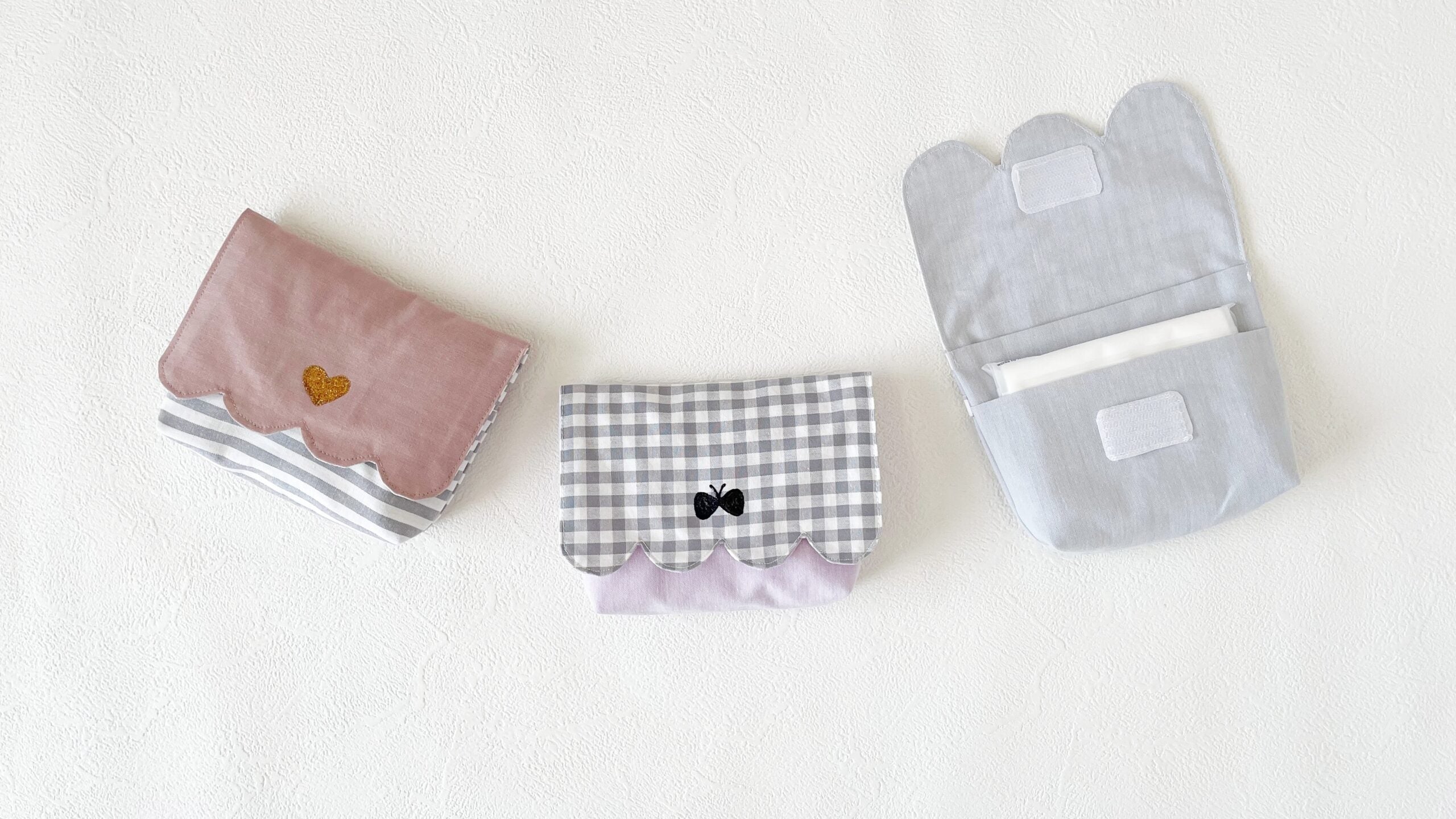 フリル付き移動ポケットの作り方