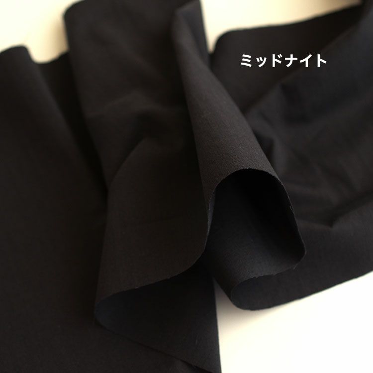 綿ポリ交織へリンボーン#220ミッドナイト