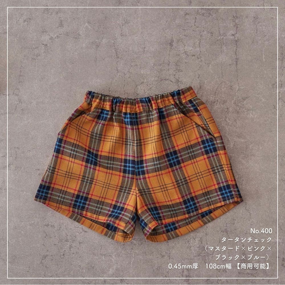 型紙ゆるキッズハーフパンツの型紙ワンサイズ型紙80-140ハーフパンツズボン子供服かわいいおしゃれオシャレ簡単かんたん男女兼用パターン1-002