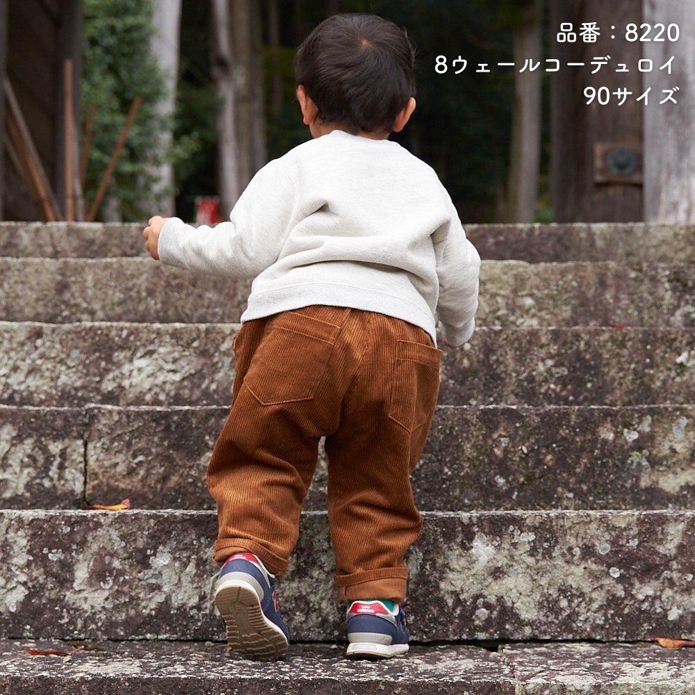 ゆるキッズロングパンツの型紙5サイズ入り