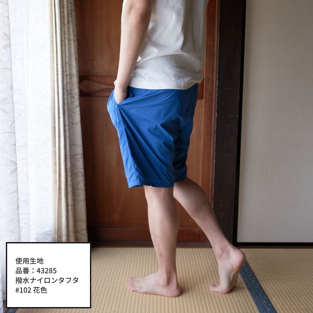 親子お揃いアウトドアハーフパンツ大人用/子供用