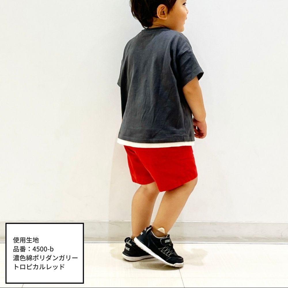 親子お揃いアウトドアハーフパンツ大人用/子供用