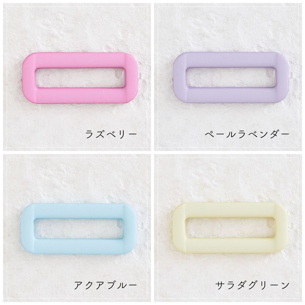 オリジナル 角カン 入園 入学 25mm 全37色 4個入