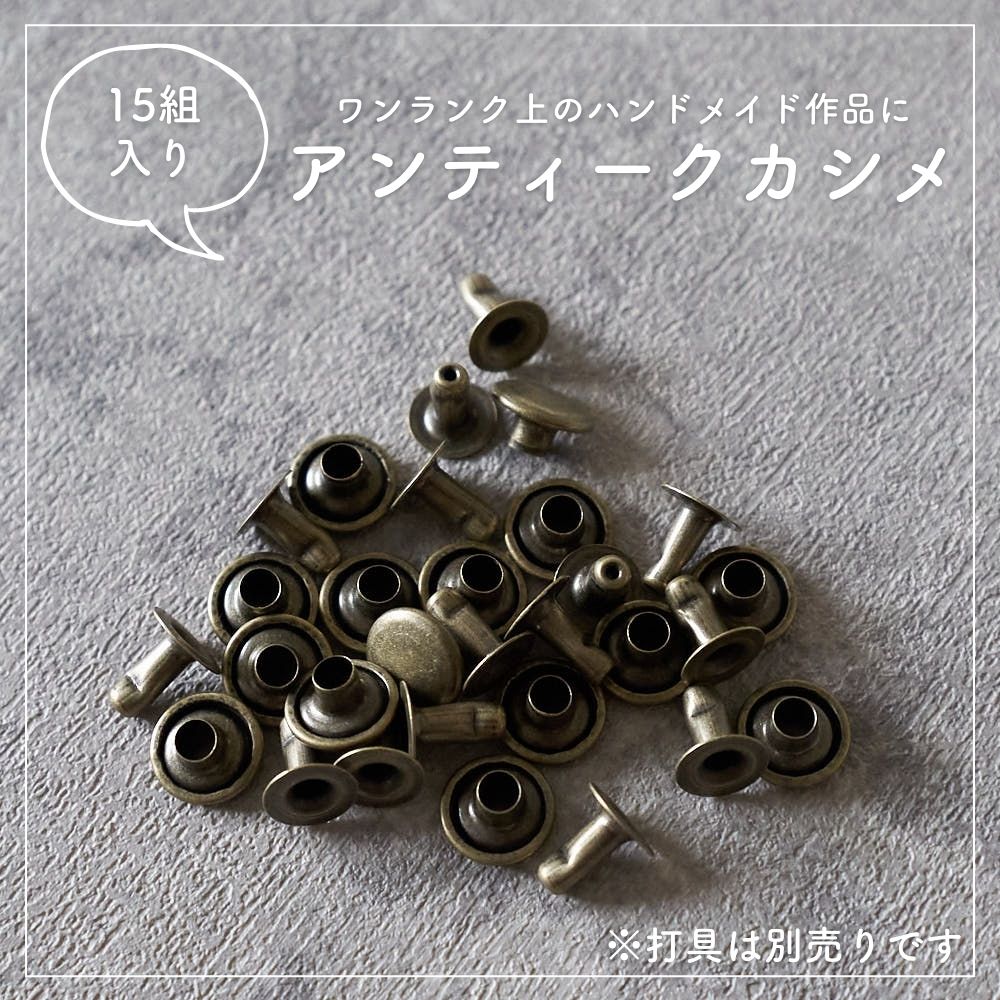 マグネットボタン18mm2組セット【商用利用可】