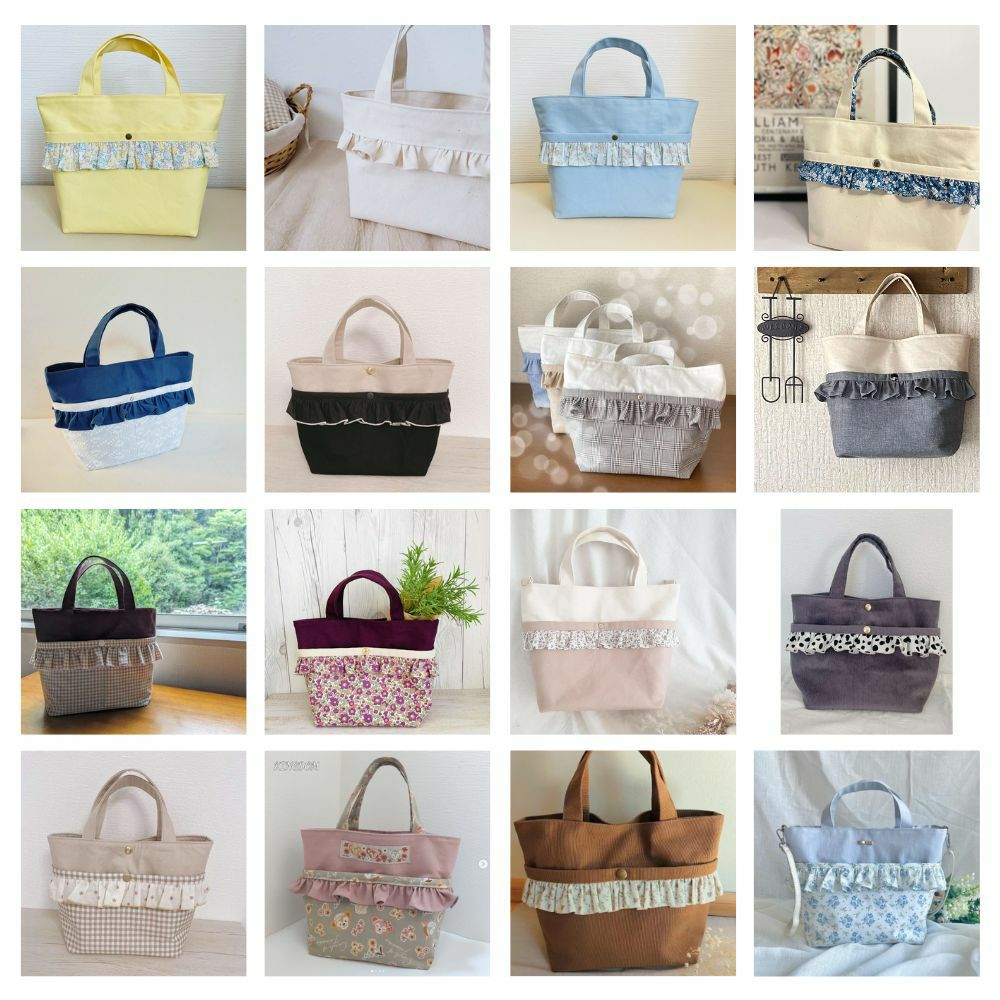 フリルミニトートの型紙