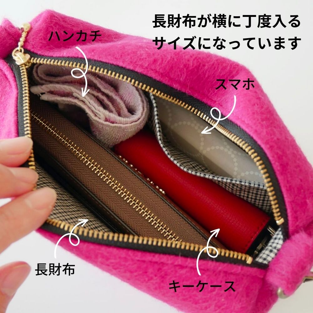 10-004ボックスショルダーバッグの型紙