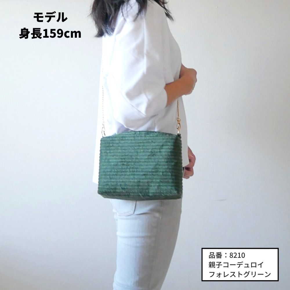 10-004ボックスショルダーバッグの型紙