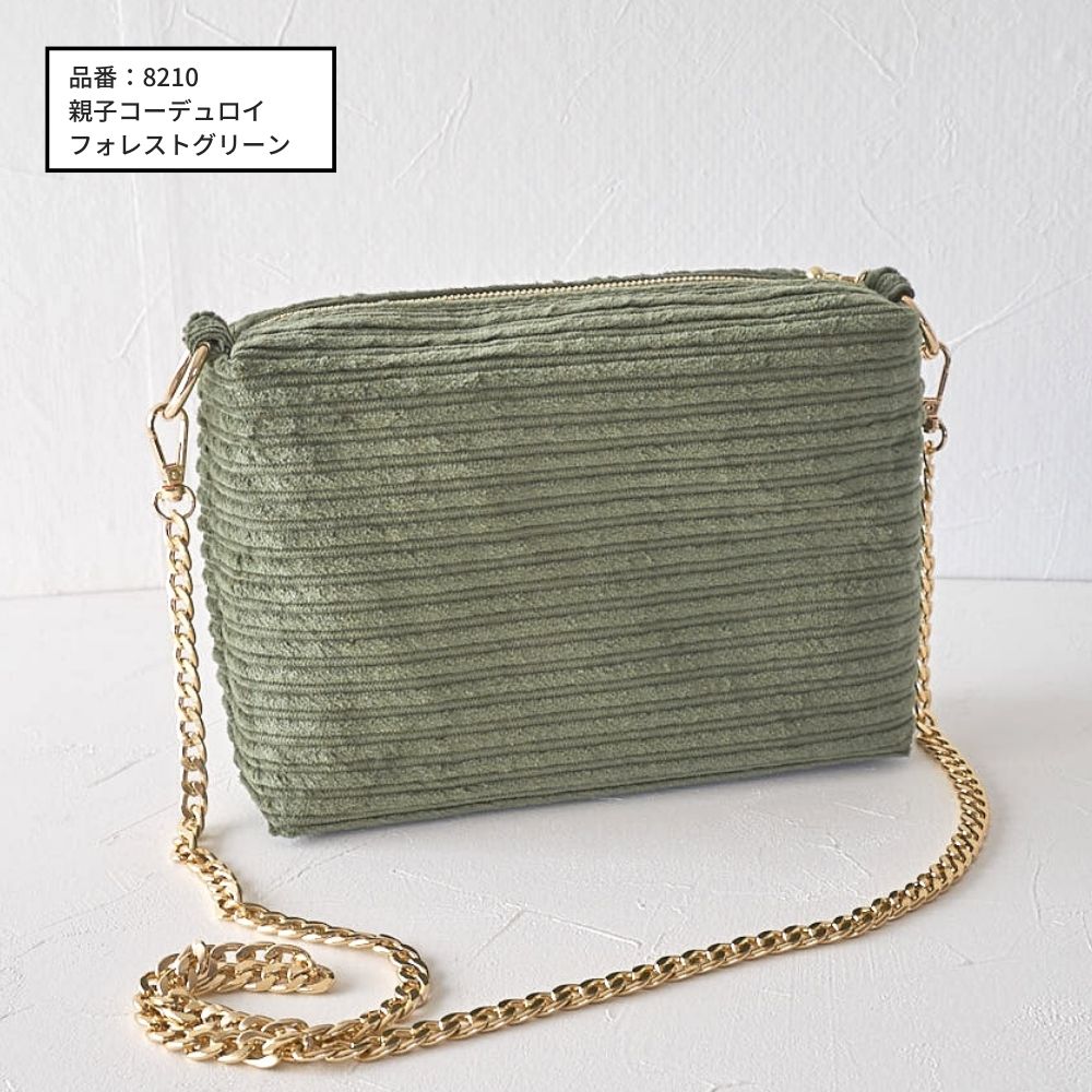 10-004ボックスショルダーバッグの型紙