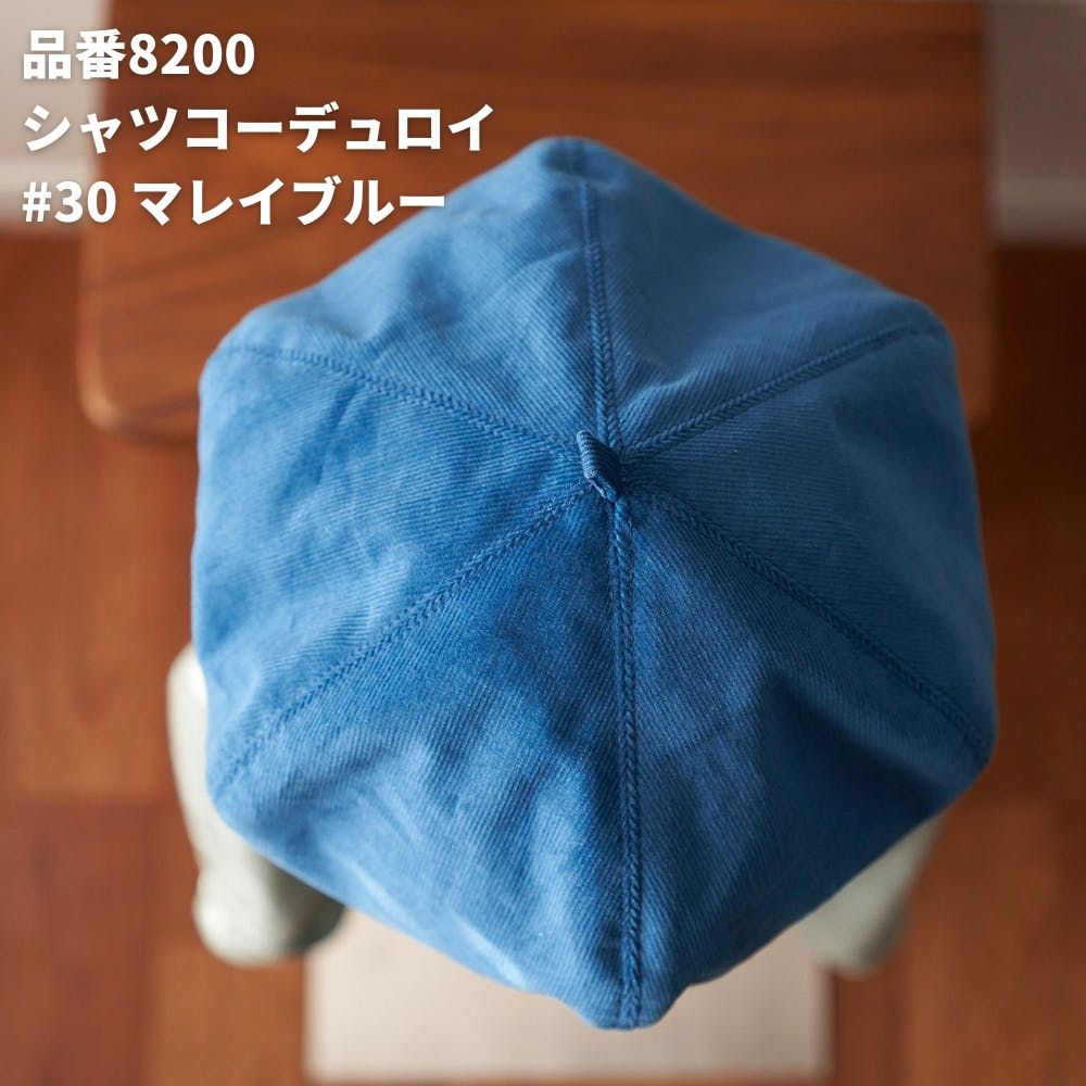 ベレー帽の型紙