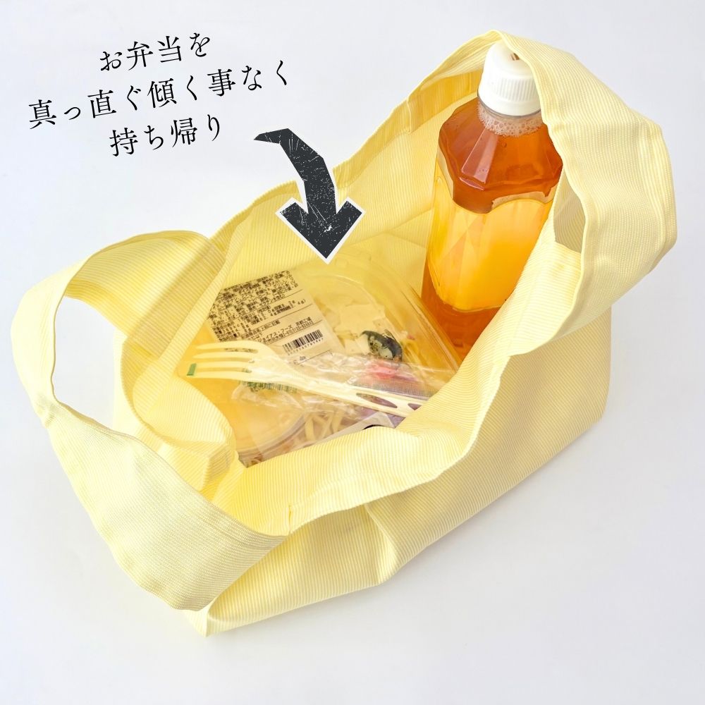 10-009ジグザグ不要簡単エコバッグの型紙