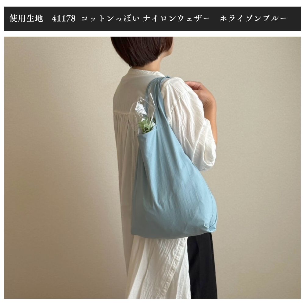 10-009ジグザグ不要簡単エコバッグの型紙