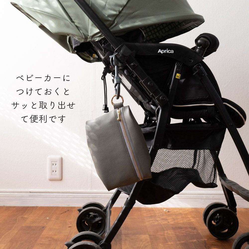 ウェットシートポーチの型紙