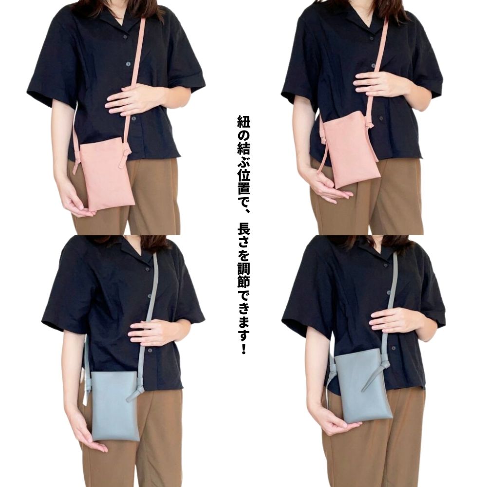 お散歩サコッシュ型紙