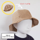 子供用 チューリップハットの型紙・キット
