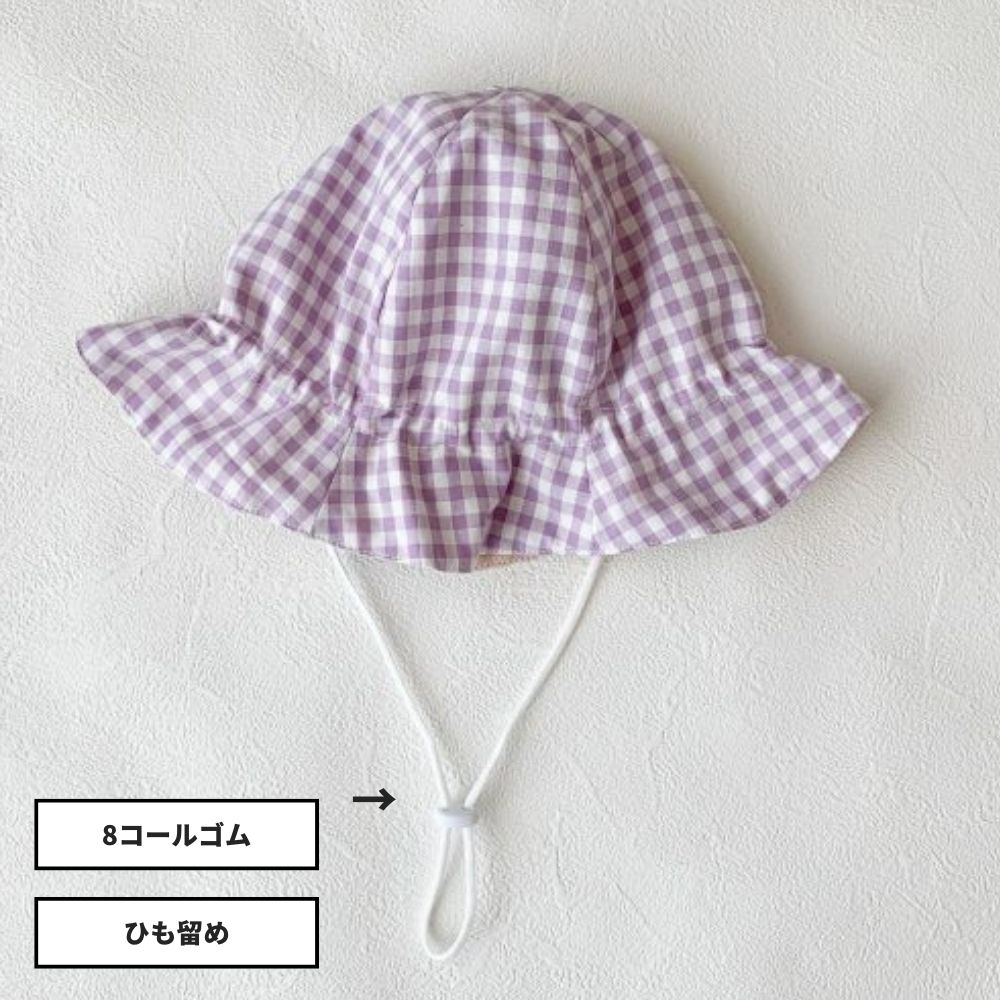 チューリップハットの型紙