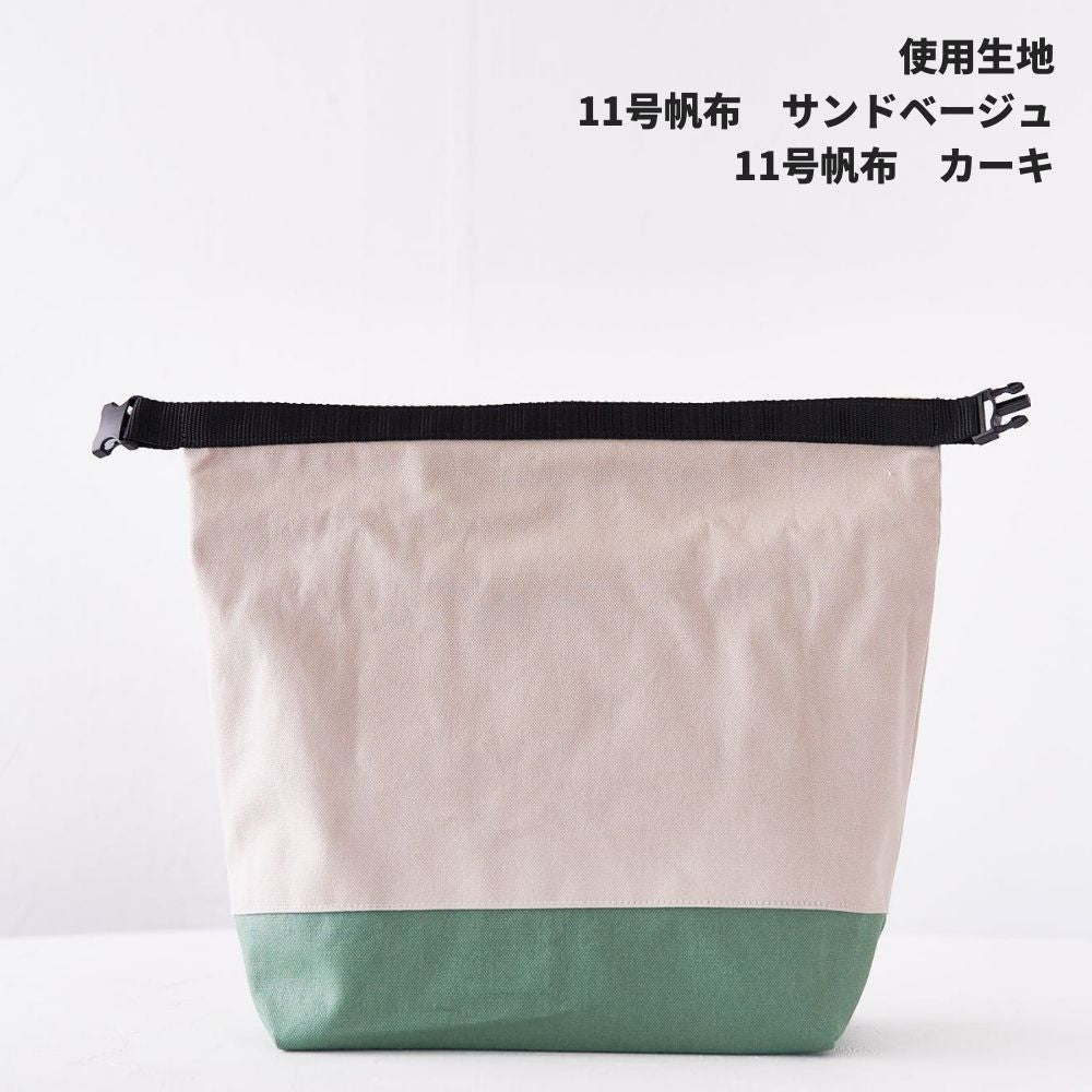 バックル持ち手ランチバッグ型紙