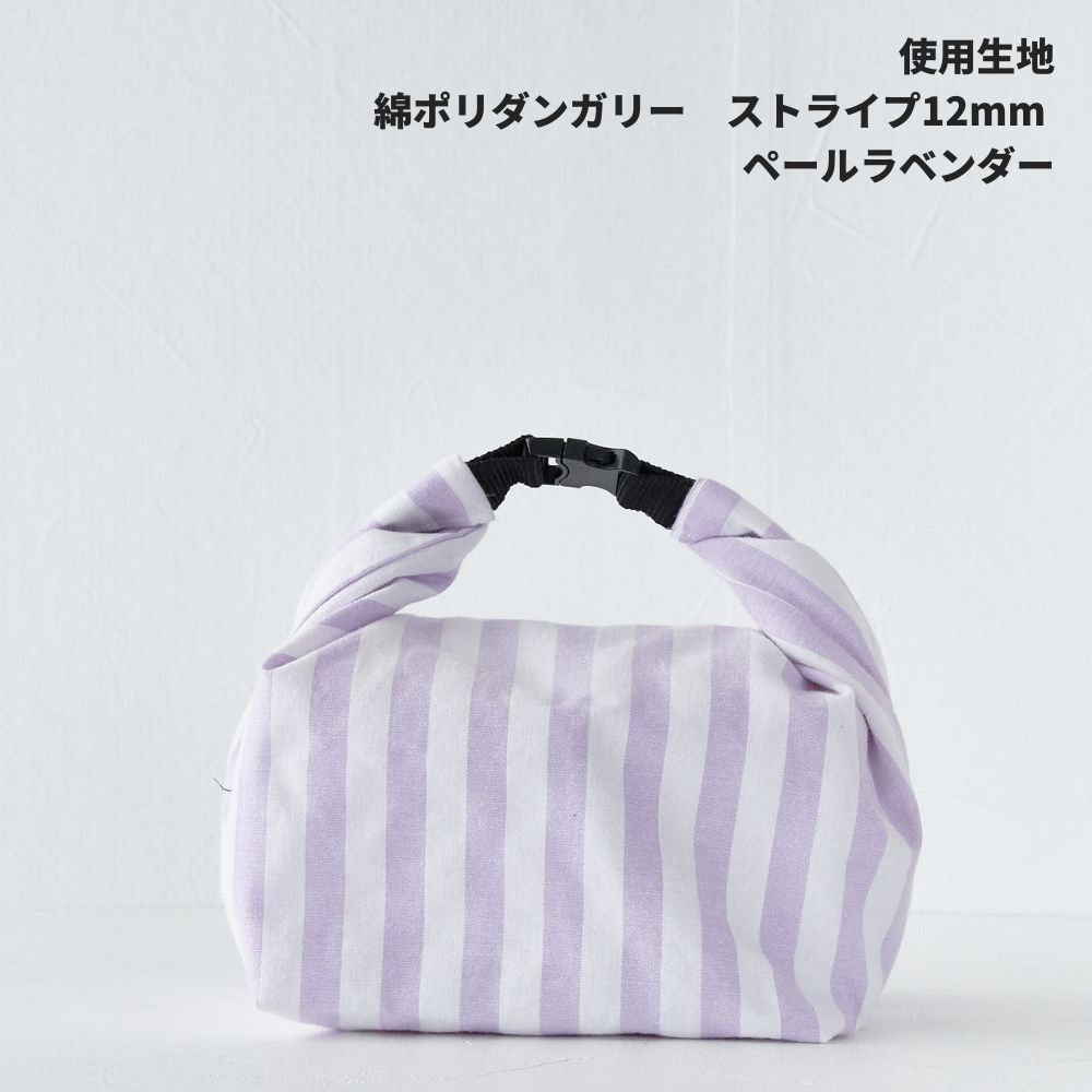 バックル持ち手ランチバッグ型紙