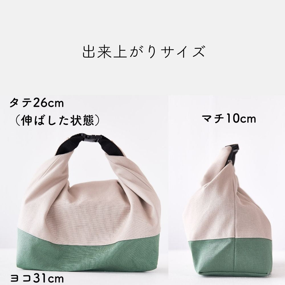 バックル持ち手ランチバッグ型紙