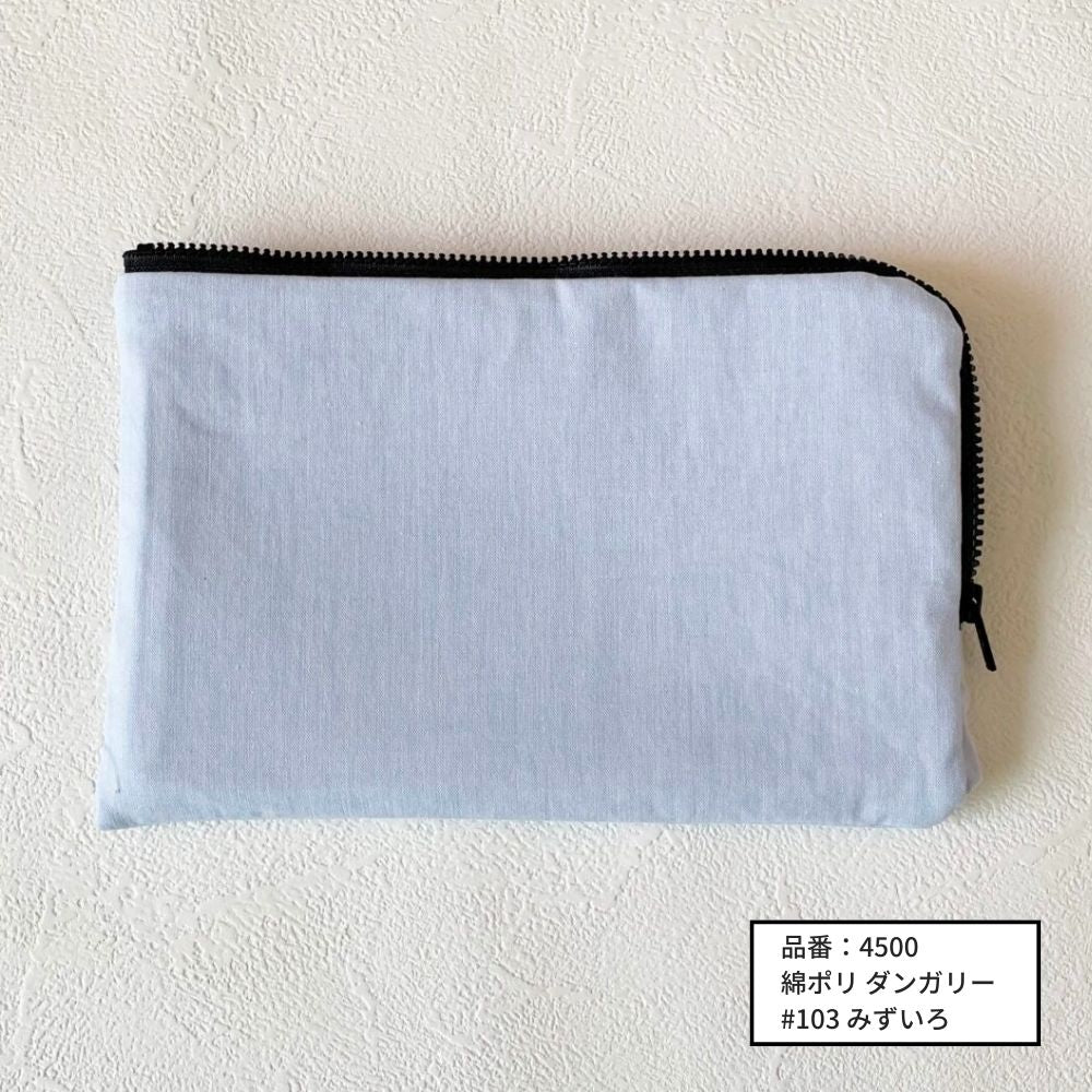 10-037L型ファスナーマルチケースの型紙