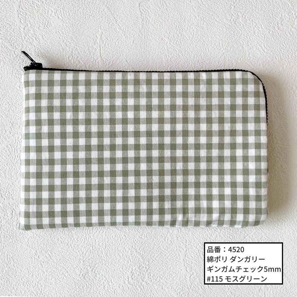 10-037L型ファスナーマルチケースの型紙