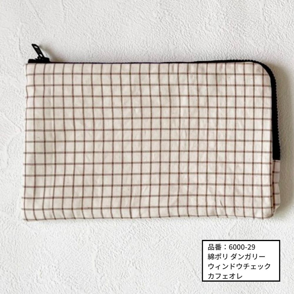 10-037L型ファスナーマルチケースの型紙