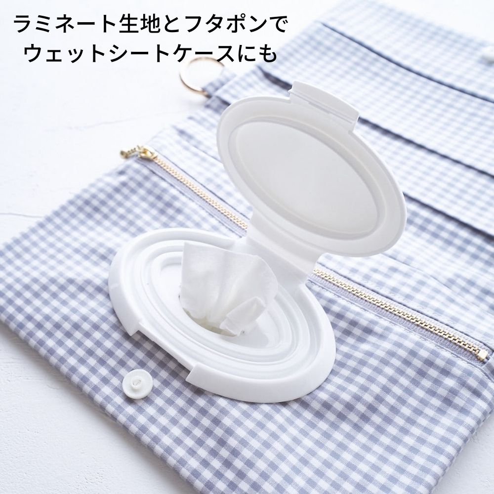 10-0382つ折りマルチケースの型紙