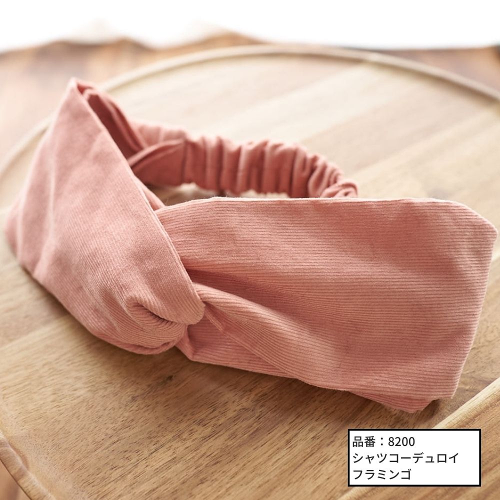 10-039親子お揃いクロスヘアバンドの型紙