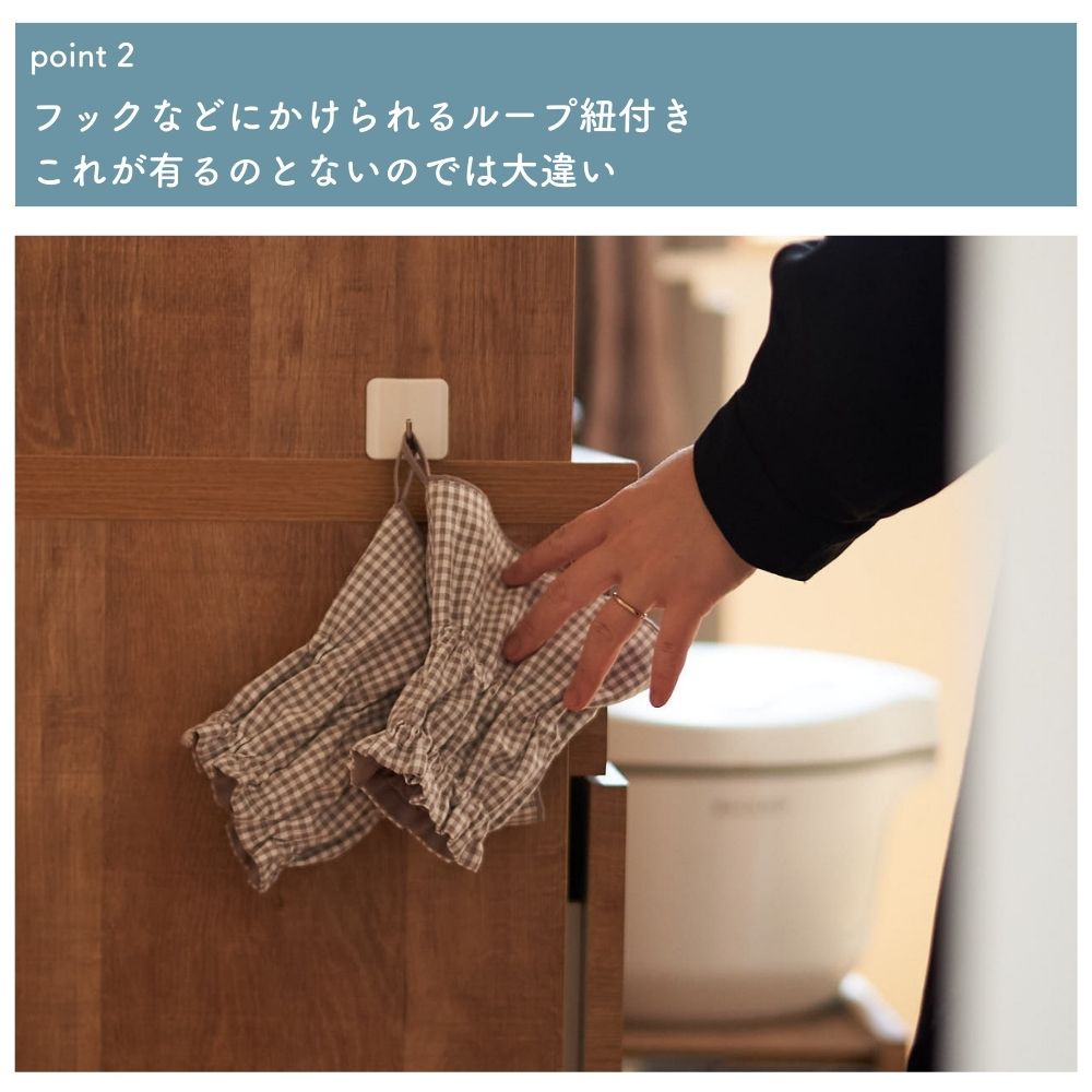 10-040ショート丈アームカバー型紙大人・キッズサイズ2サイズ