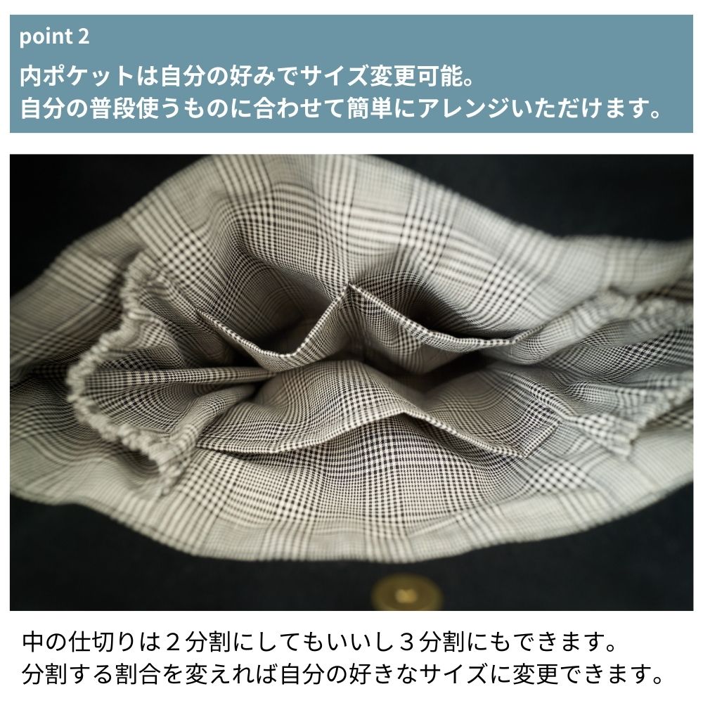 10-042フリルトートバッグ