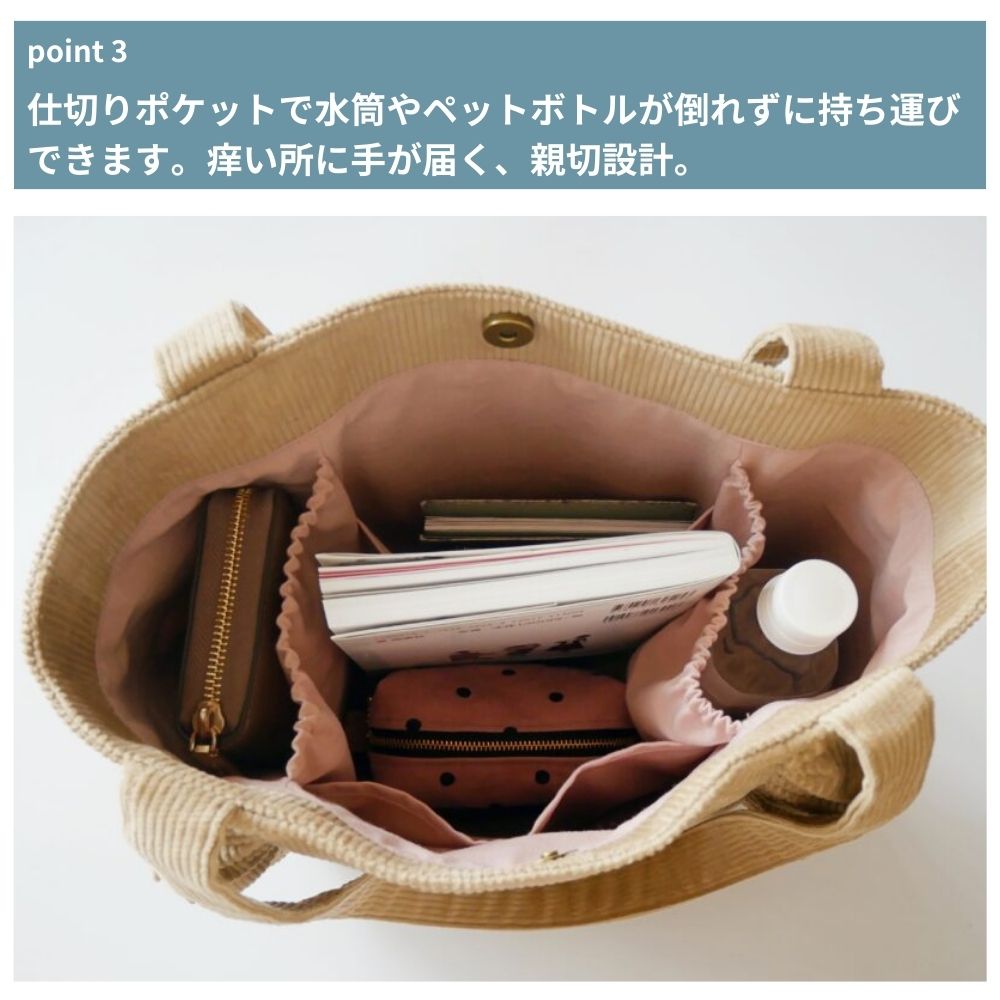 10-042フリルトートバッグ