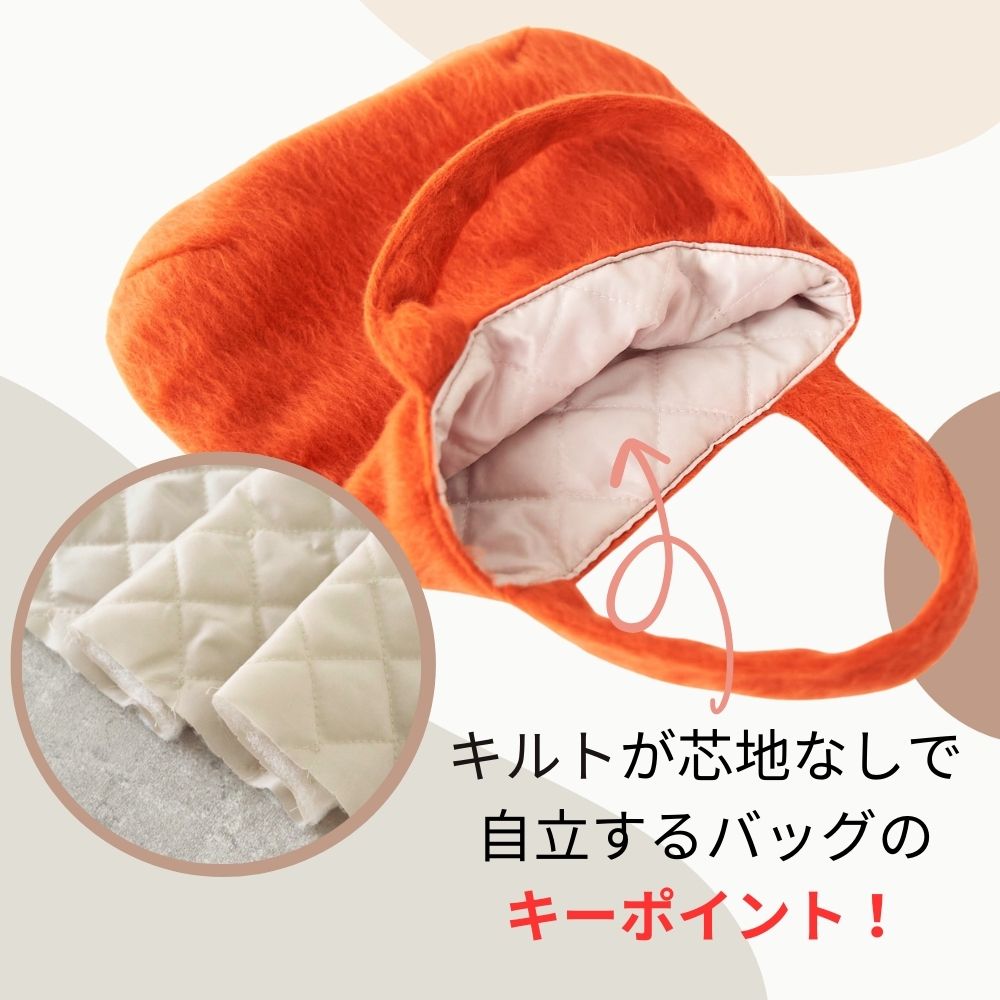 10-049バルーンミニバッグ型紙