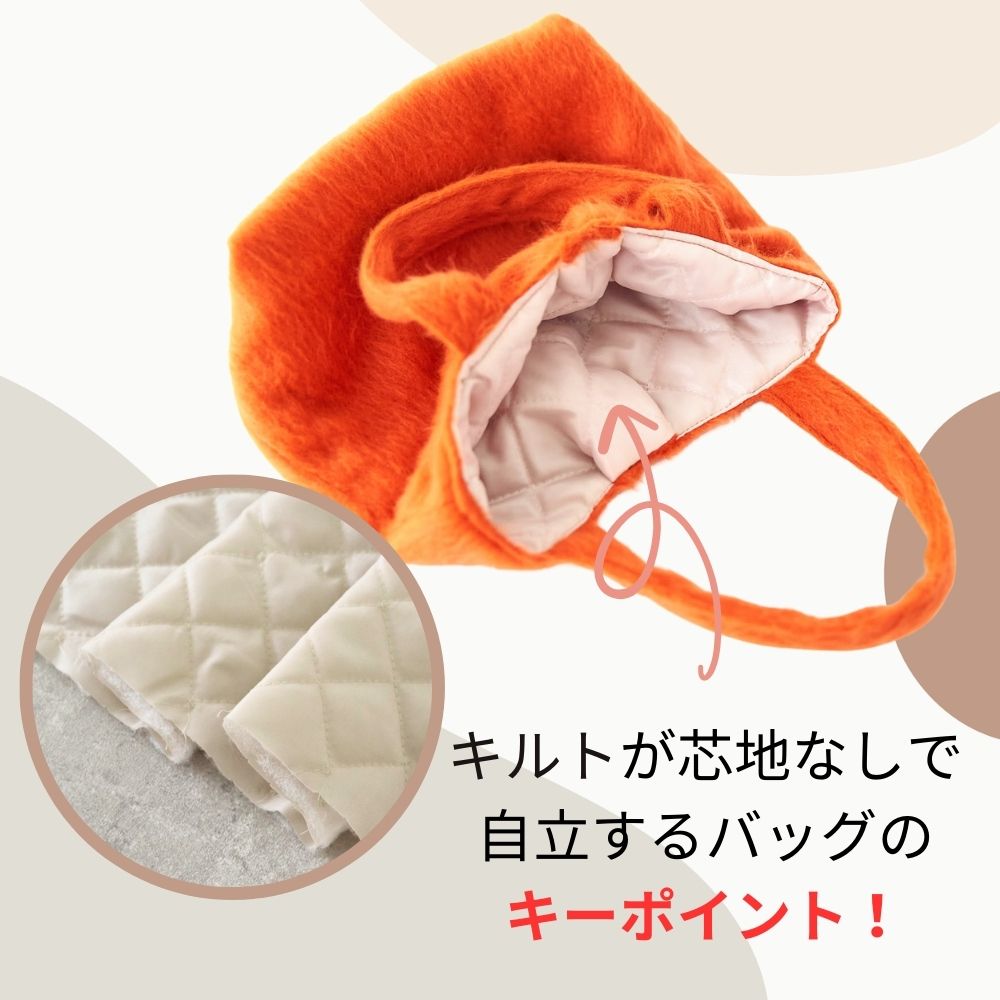 10-050タックミニトートバッグ型紙