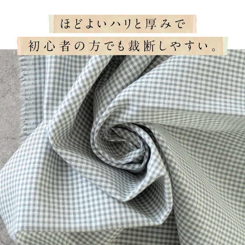 綿ポリ交織ソフトダンガリー