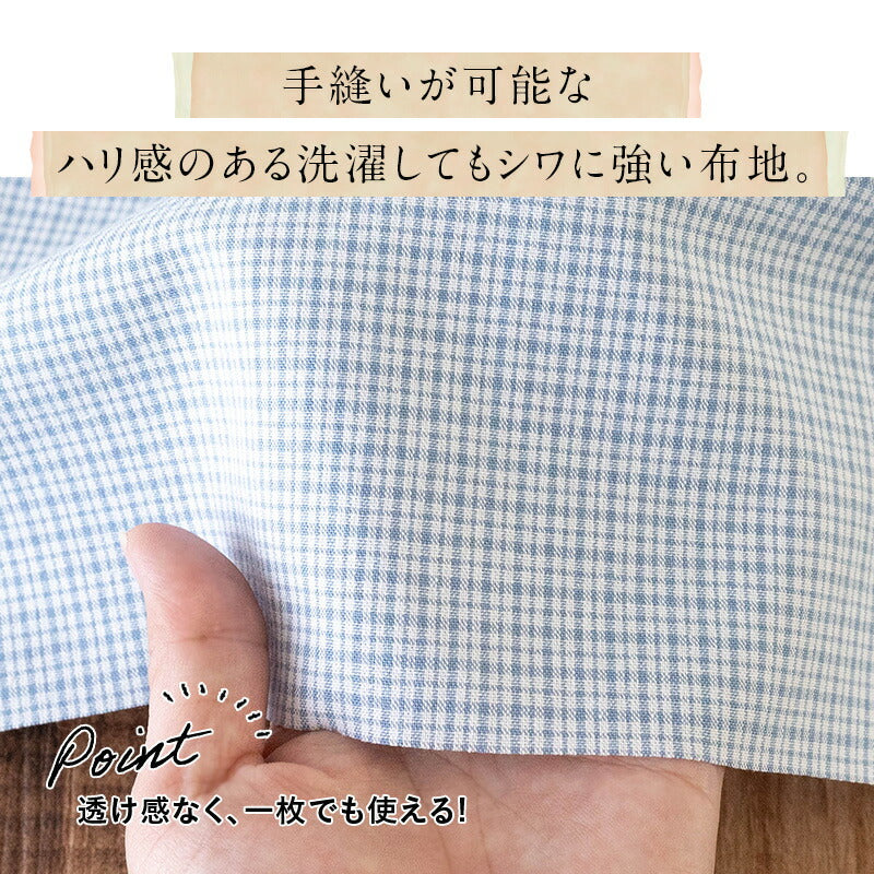 綿ポリ交織ソフトダンガリー