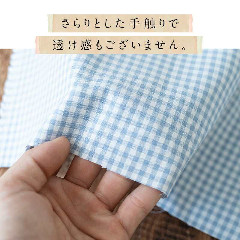 綿ポリ交織ソフトダンガリー