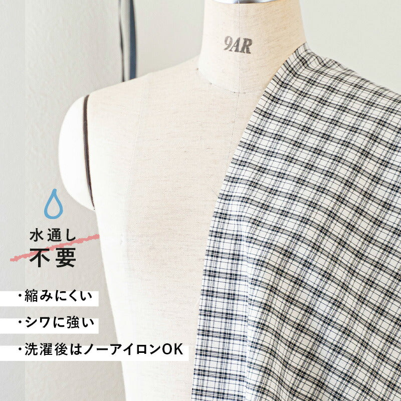 綿ポリ交織ソフトダンガリー