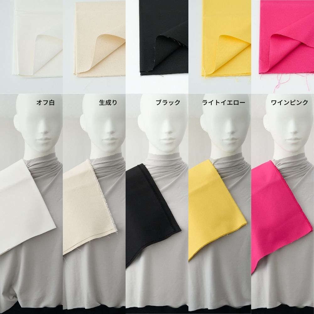 11号 帆布 画像13