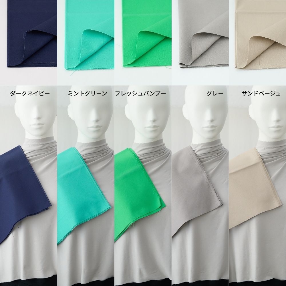 11号 帆布 画像14