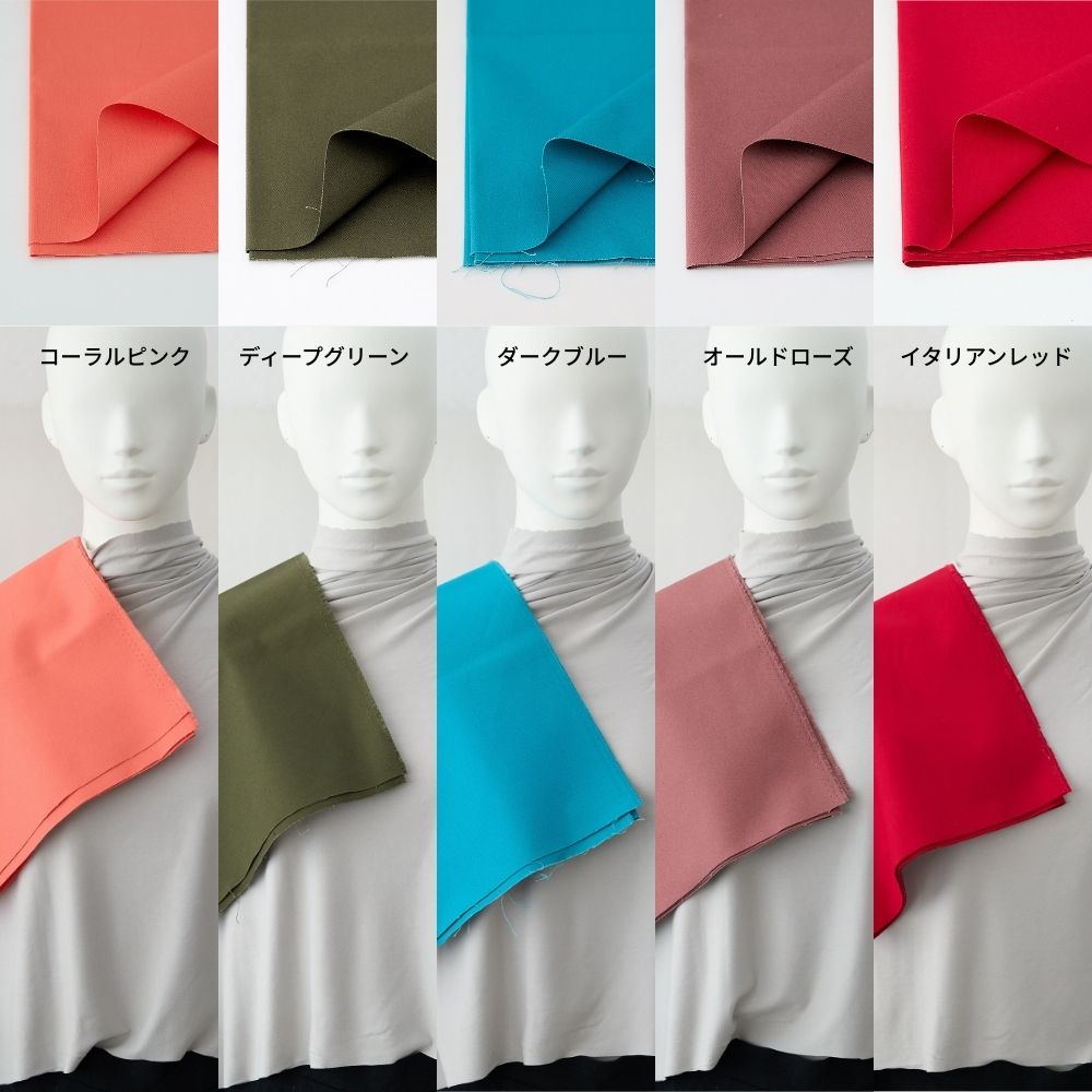 11号 帆布 画像15