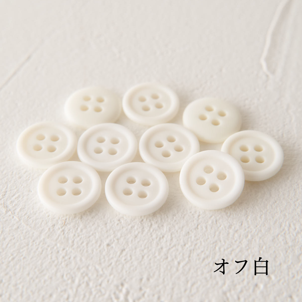 オリジナル副資材 マットカラーボタン 11.5mm 全38色【No.3】14カラー 10個入 【商用可能】