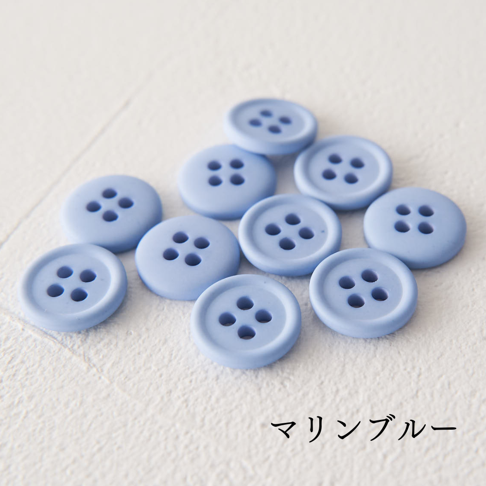 オリジナル副資材 マットカラーボタン 11.5mm 全38色【No.3】14カラー 10個入 【商用可能】