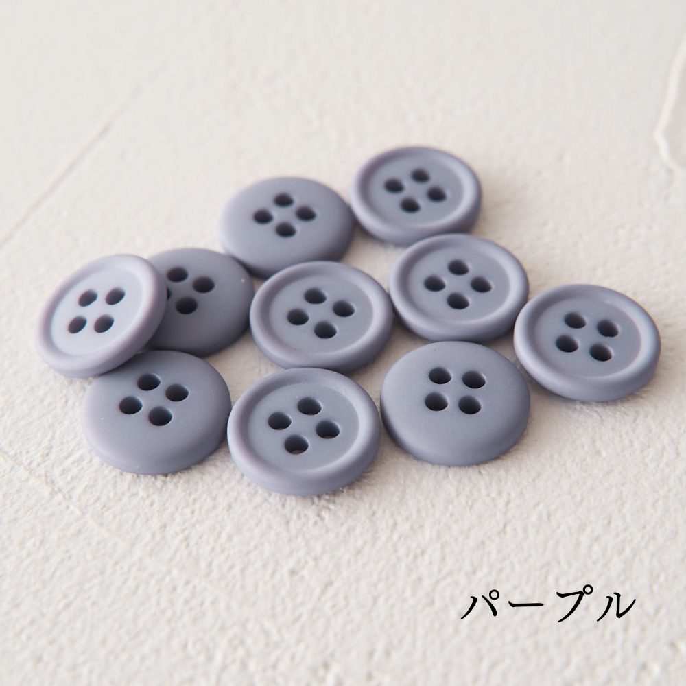 オリジナル副資材 マットカラーボタン 11.5mm 全38色【No.3】14カラー 10個入 【商用可能】
