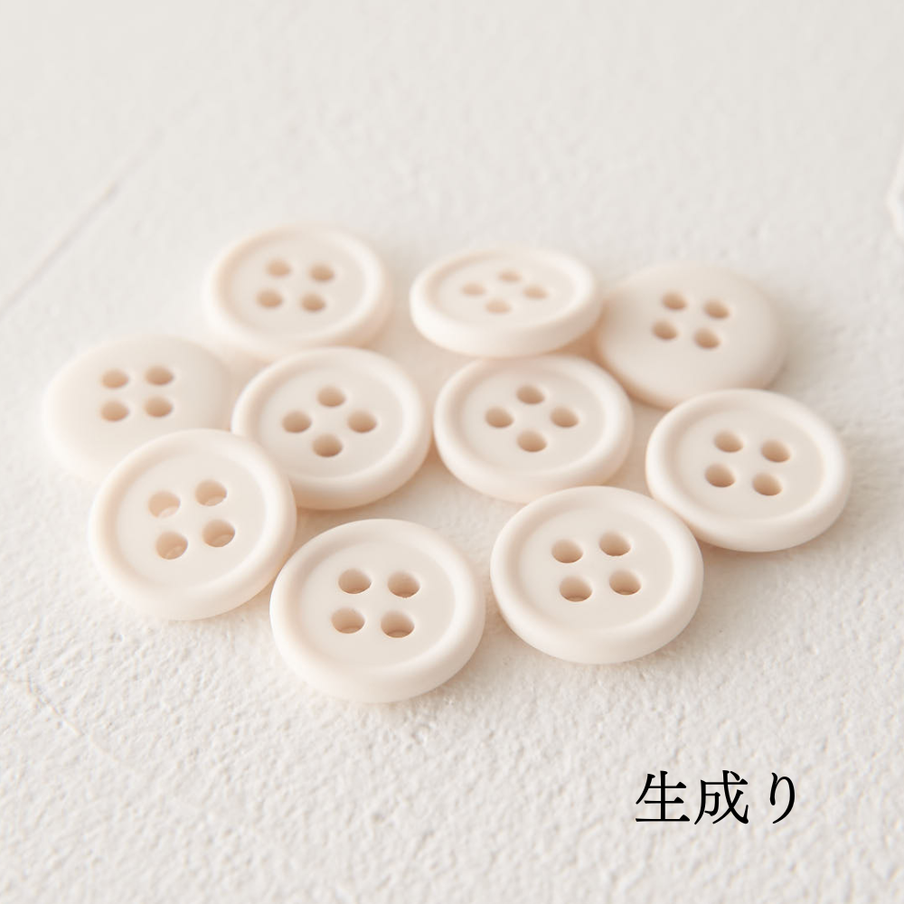 オリジナル副資材 マットカラーボタン 11.5mm 全38色【No.3】14カラー 10個入 【商用可能】