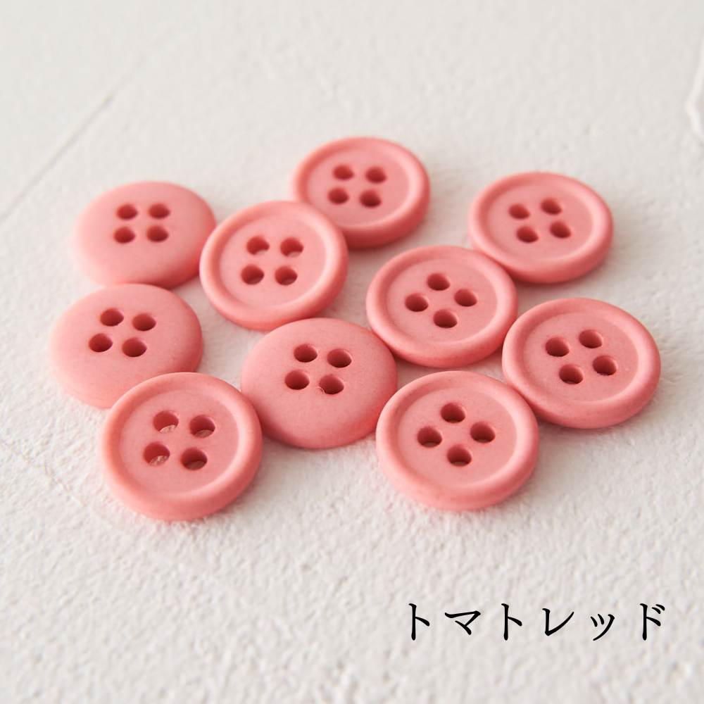 オリジナル副資材 マットカラーボタン 11.5mm 全38色【No.3】14カラー 10個入 【商用可能】