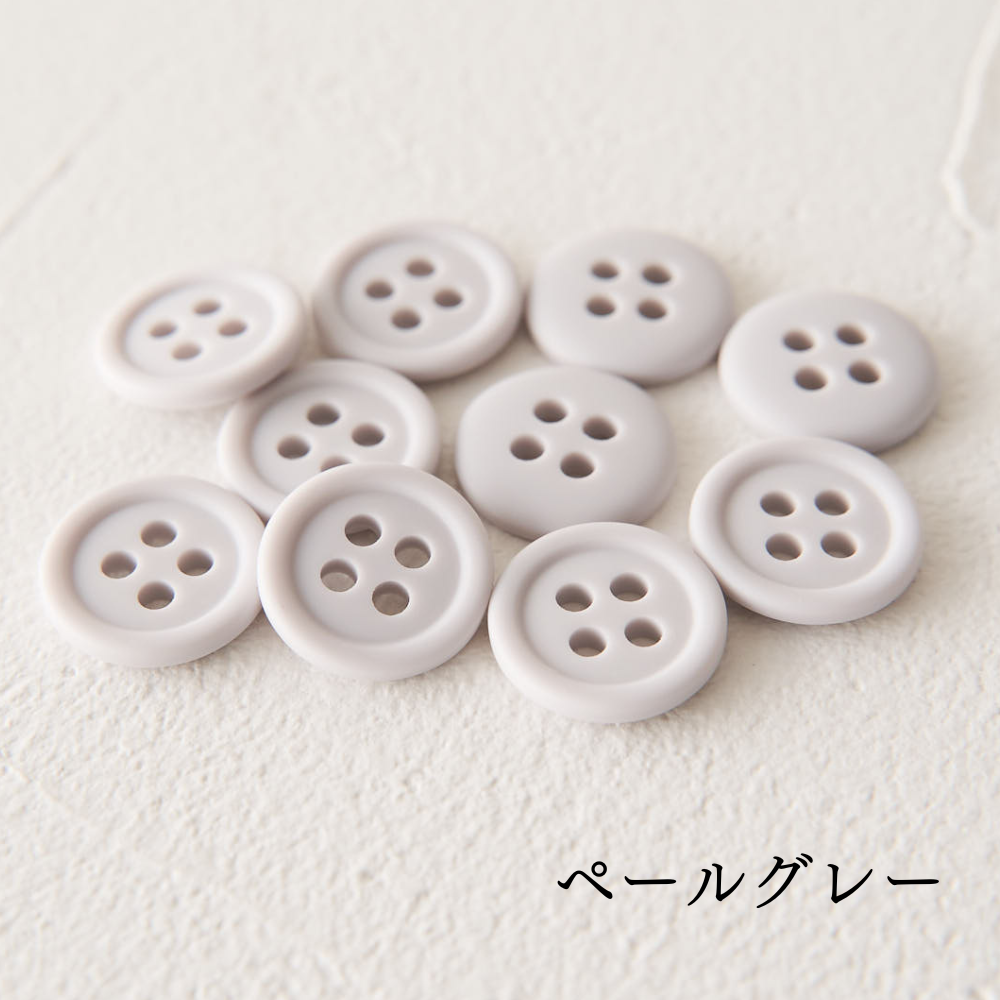 オリジナル副資材 マットカラーボタン 11.5mm 全38色【No.3】14カラー 10個入 【商用可能】