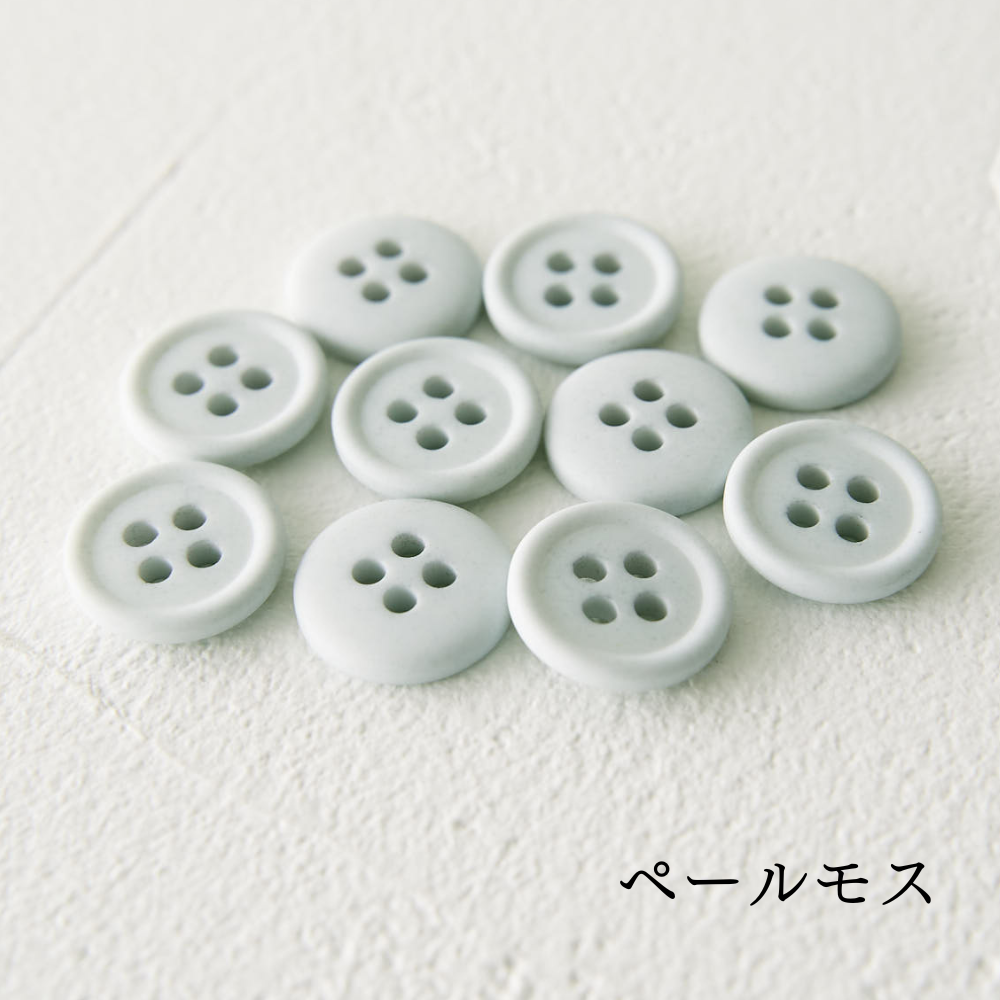 オリジナル副資材 マットカラーボタン 11.5mm 全38色【No.3】14カラー 10個入 【商用可能】