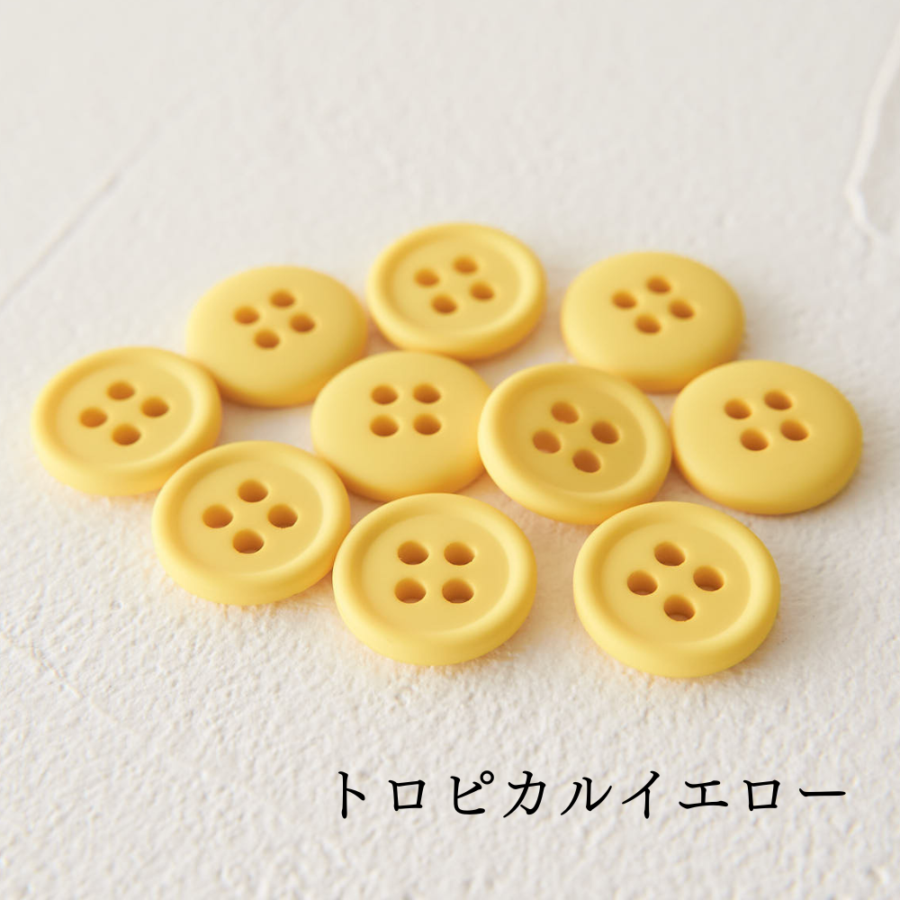 オリジナル副資材 マットカラーボタン 11.5mm 全38色【No.3】14カラー 10個入 【商用可能】