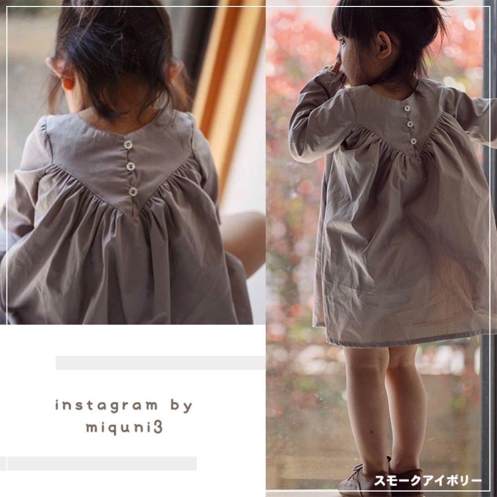 こだわり詰まった日本のブロード