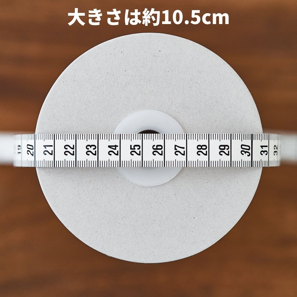 ライクラ 12コールゴム 5mカット済